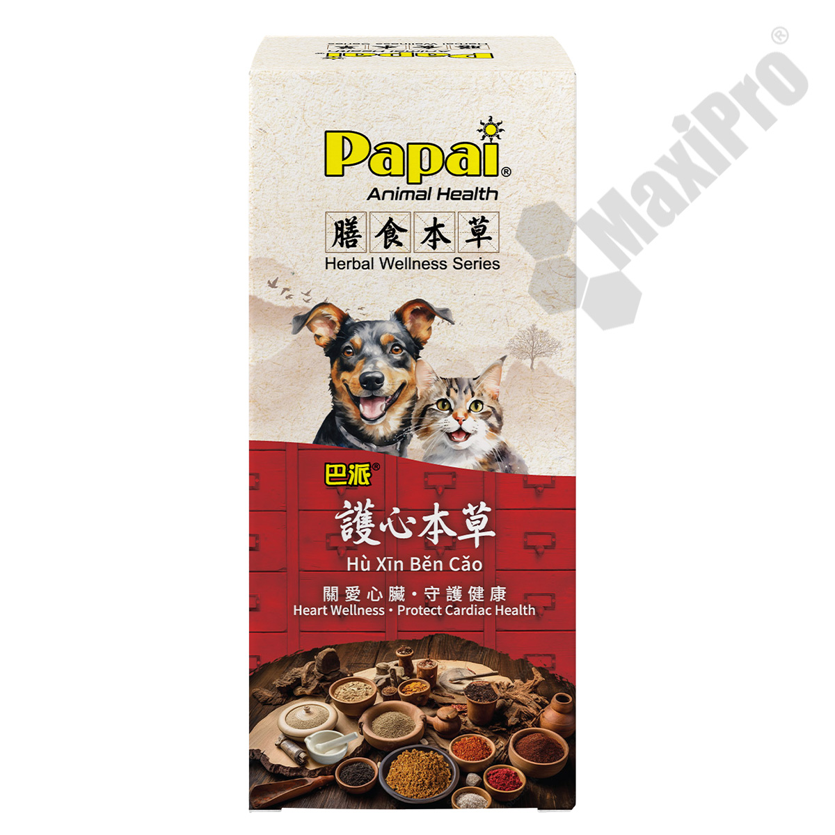護心本草<BR>補益心氣．強健心臟