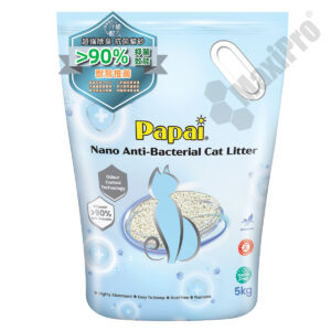 2mm Nano Antibacterial Cat Litter 5kg