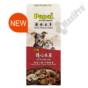 Hù Xīn Běn Cǎo<BR>Benefits heart energy; strengthens heart function