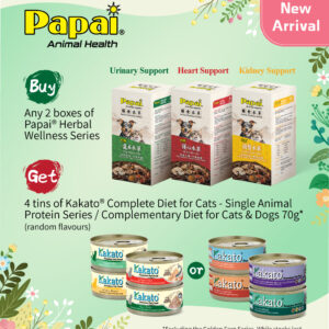 Herbal Wellness Series x Tinned Food Package