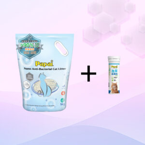 (限時優惠) 2mm 納米抗菌貓砂 5kg + Papai® 血尿檢測顆粒 1 樽