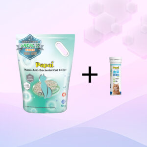 (限時優惠) 3mm 納米抗菌貓砂 5kg + Papai® 血尿檢測顆粒 1 樽
